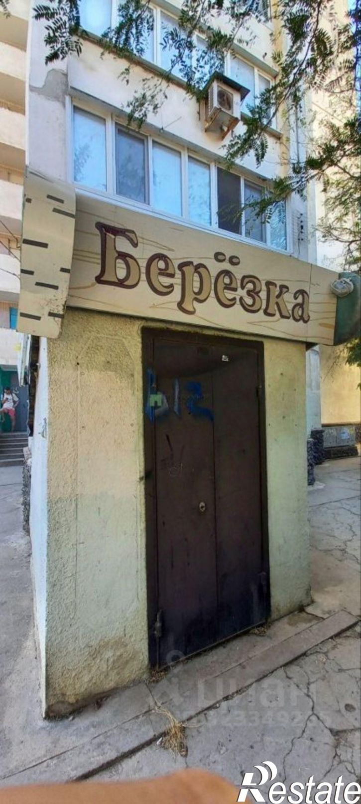 Помещение свободного назначения проспект Победы, 38,  д. 38