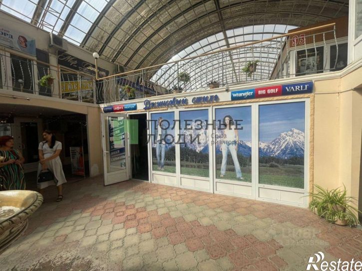 Помещение свободного назначения проспект Победы, 73А,  д. 73А