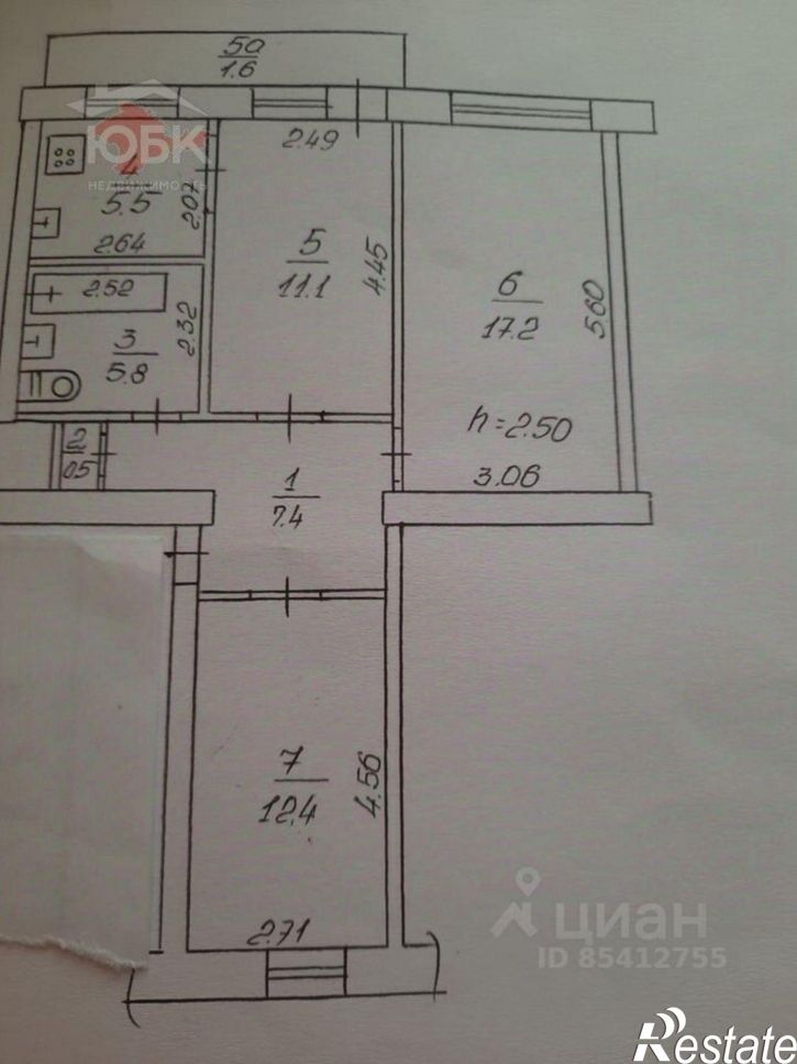 3-комн квартира улица Демышева, 156,  д. 156