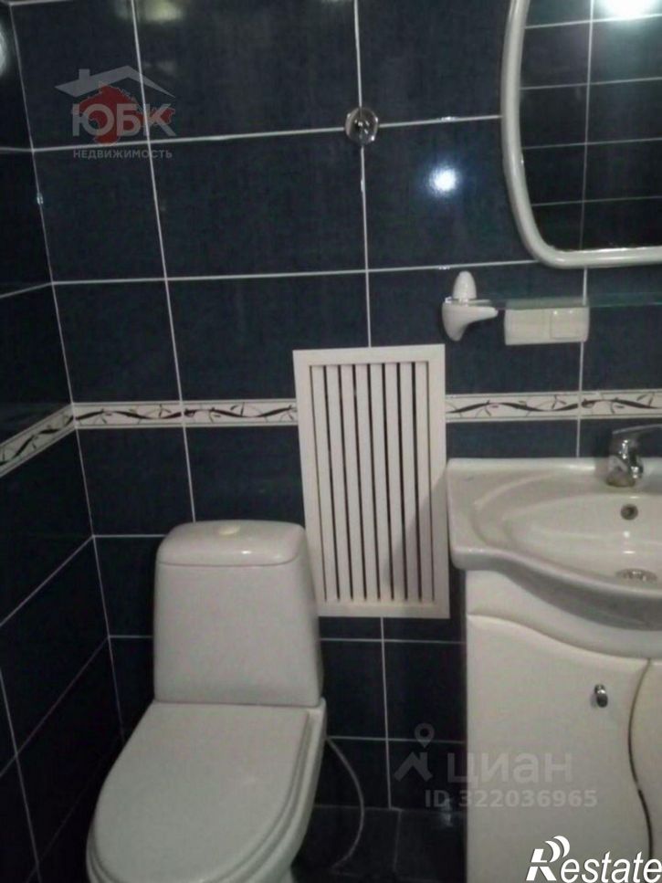 3-комн квартира улица Демышева, 156,  д. 156