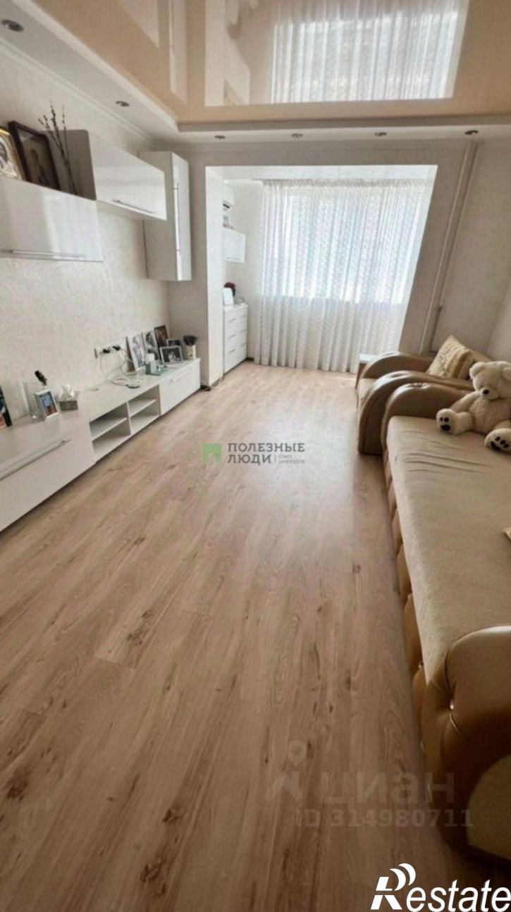 3-комн квартира пр-кт Победы, 38,  д. 38