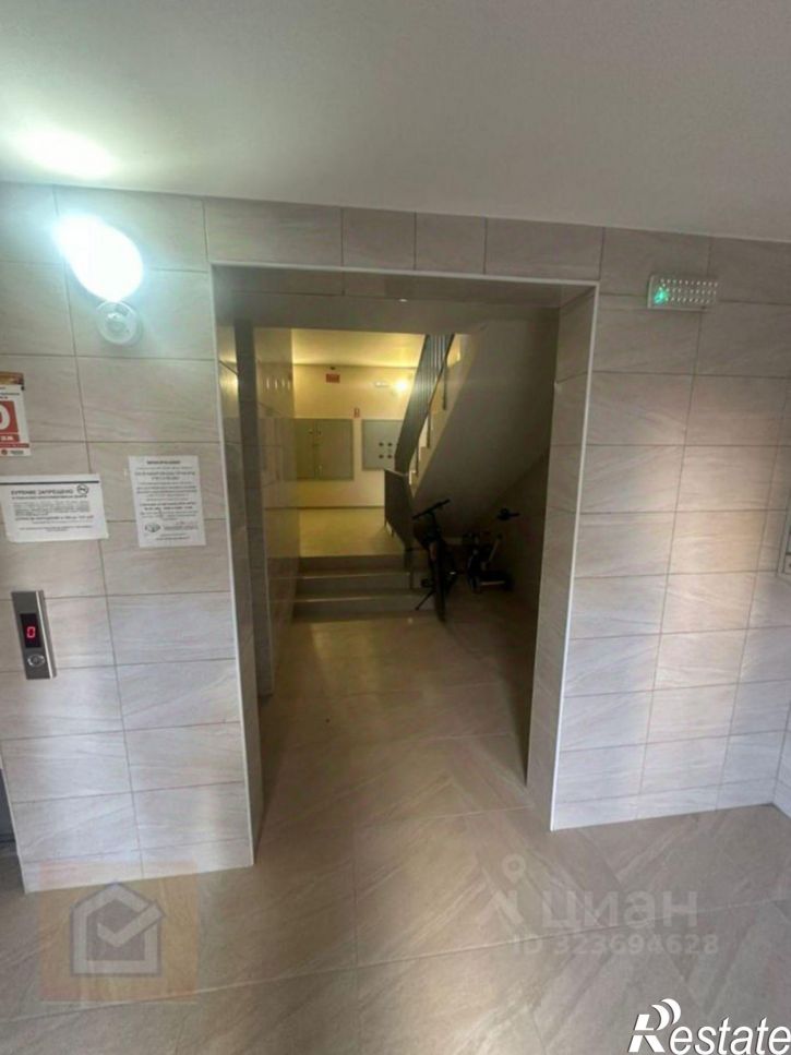 1-комн квартира улица Согласия, 28,  д. 28