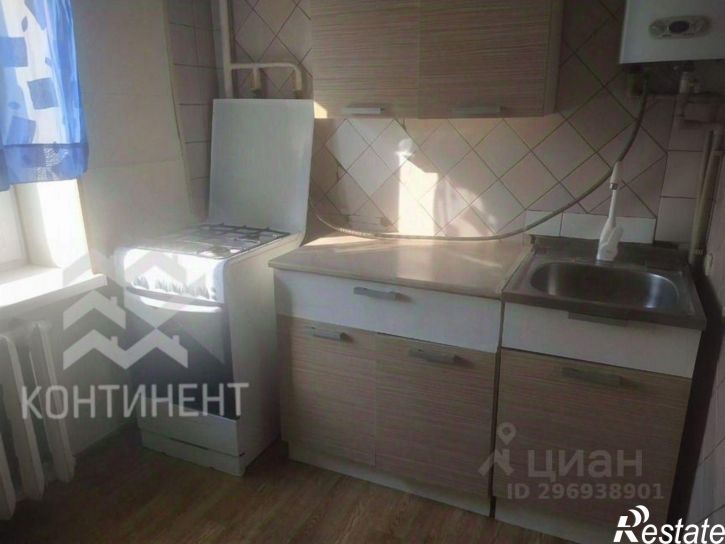 3-комн квартира улица Некрасова, 55,  д. 55