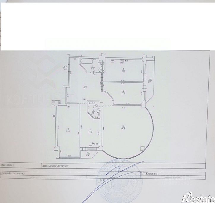 4-комн квартира пр-кт Победы, 53,  д. 53