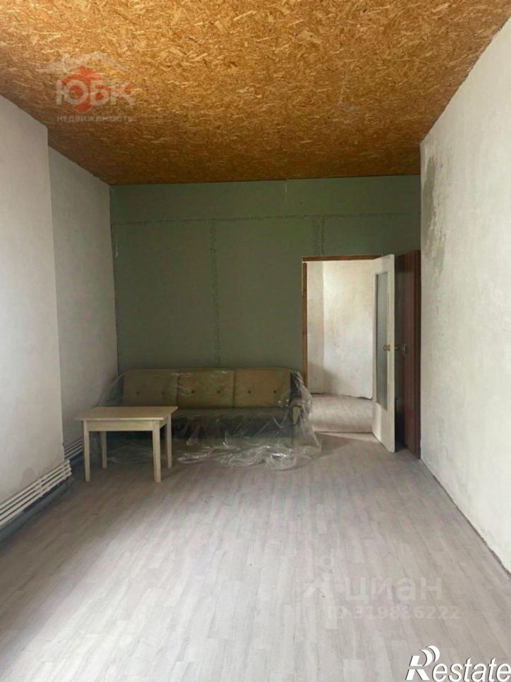 1-комн квартира Средняя улица, 9,  д. 9