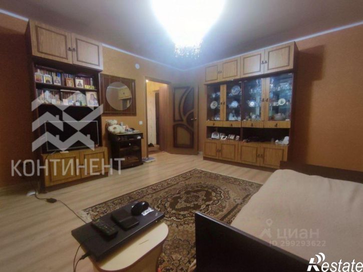 1-комн квартира ул Чапаева, 93,  д. 93