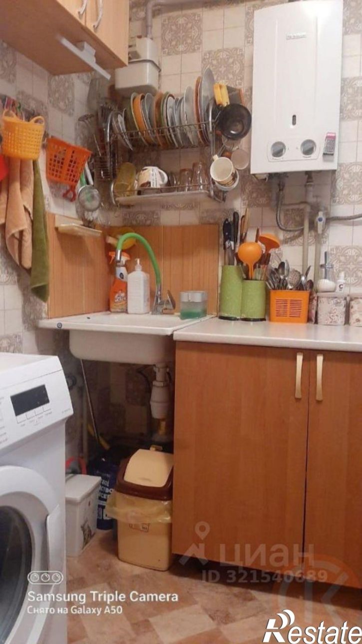 2-комн квартира Советский проезд, 5,  д. 5