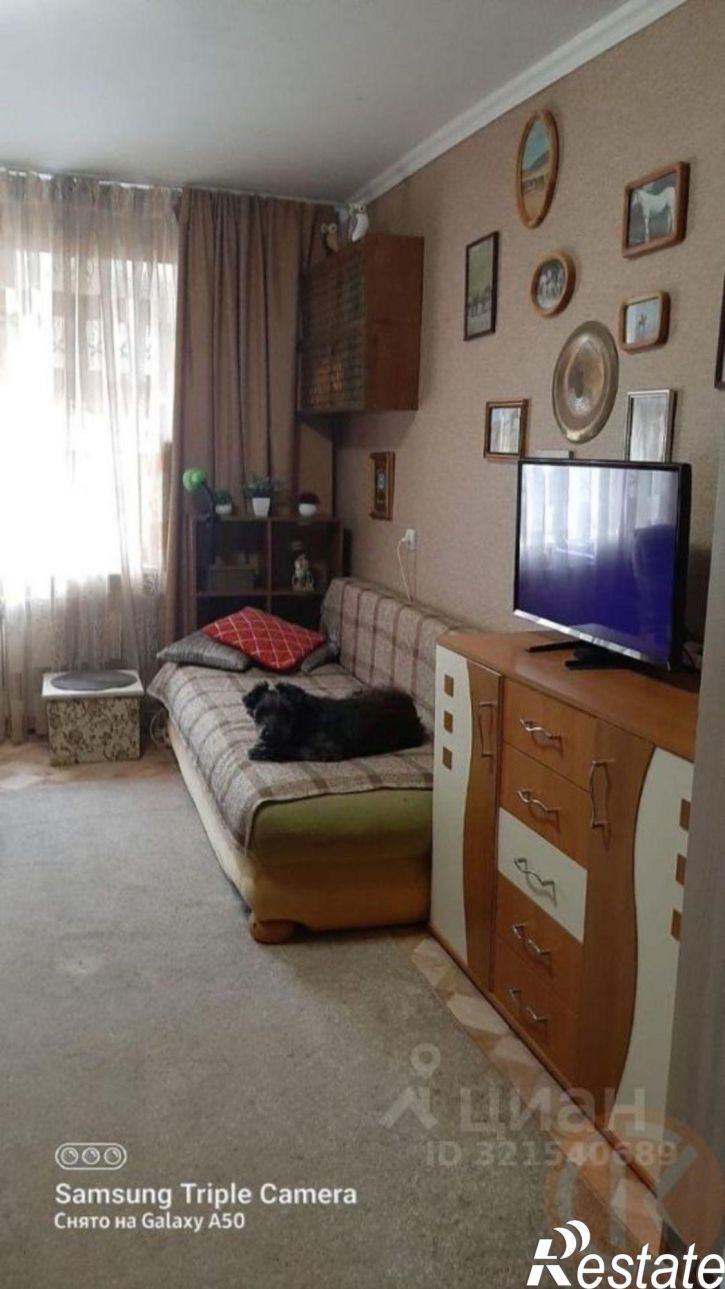 2-комн квартира Советский проезд, 5,  д. 5