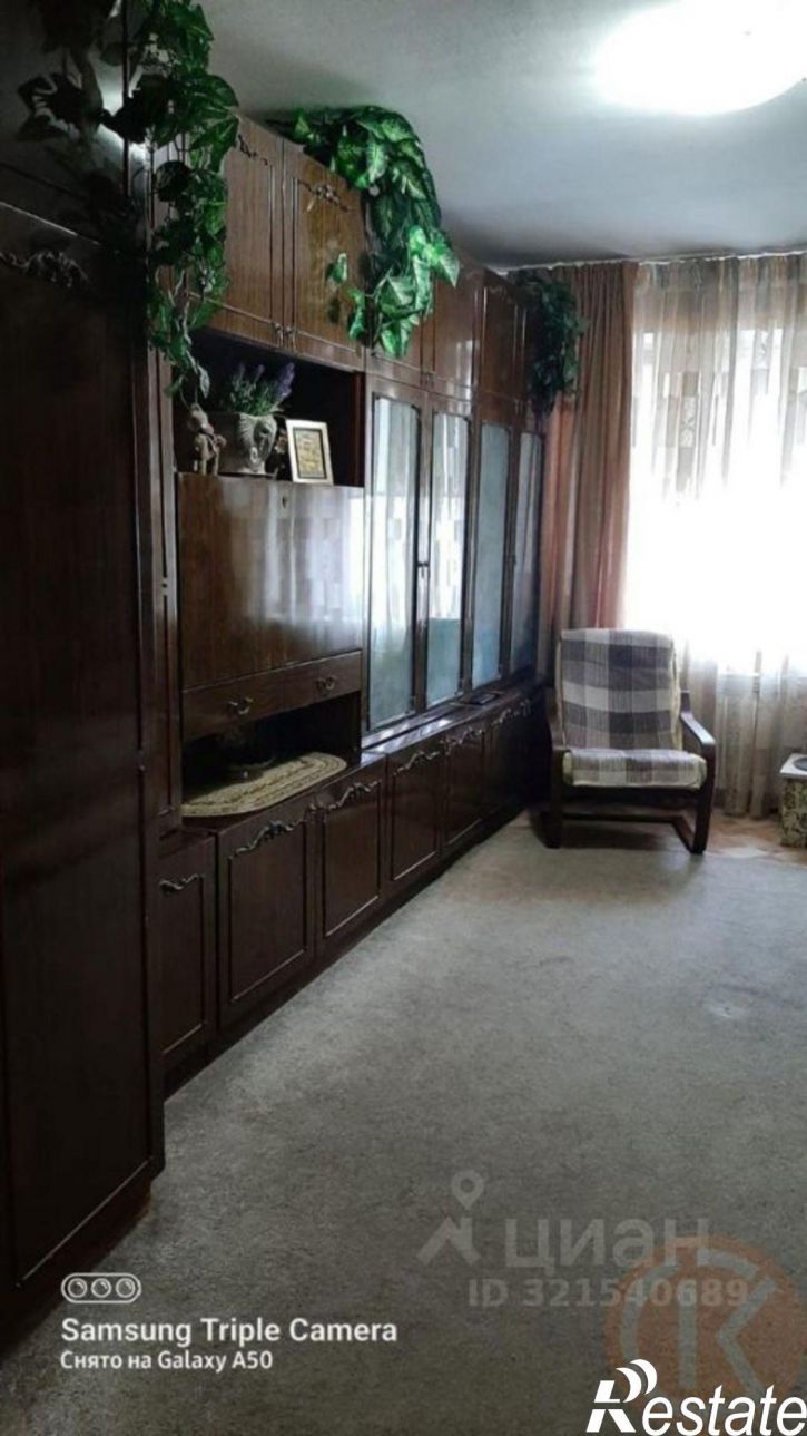 2-комн квартира Советский проезд, 5,  д. 5