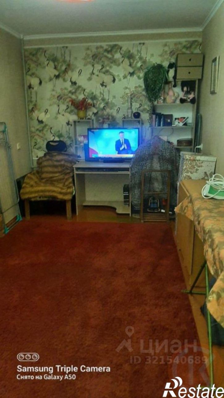 2-комн квартира Советский проезд, 5,  д. 5