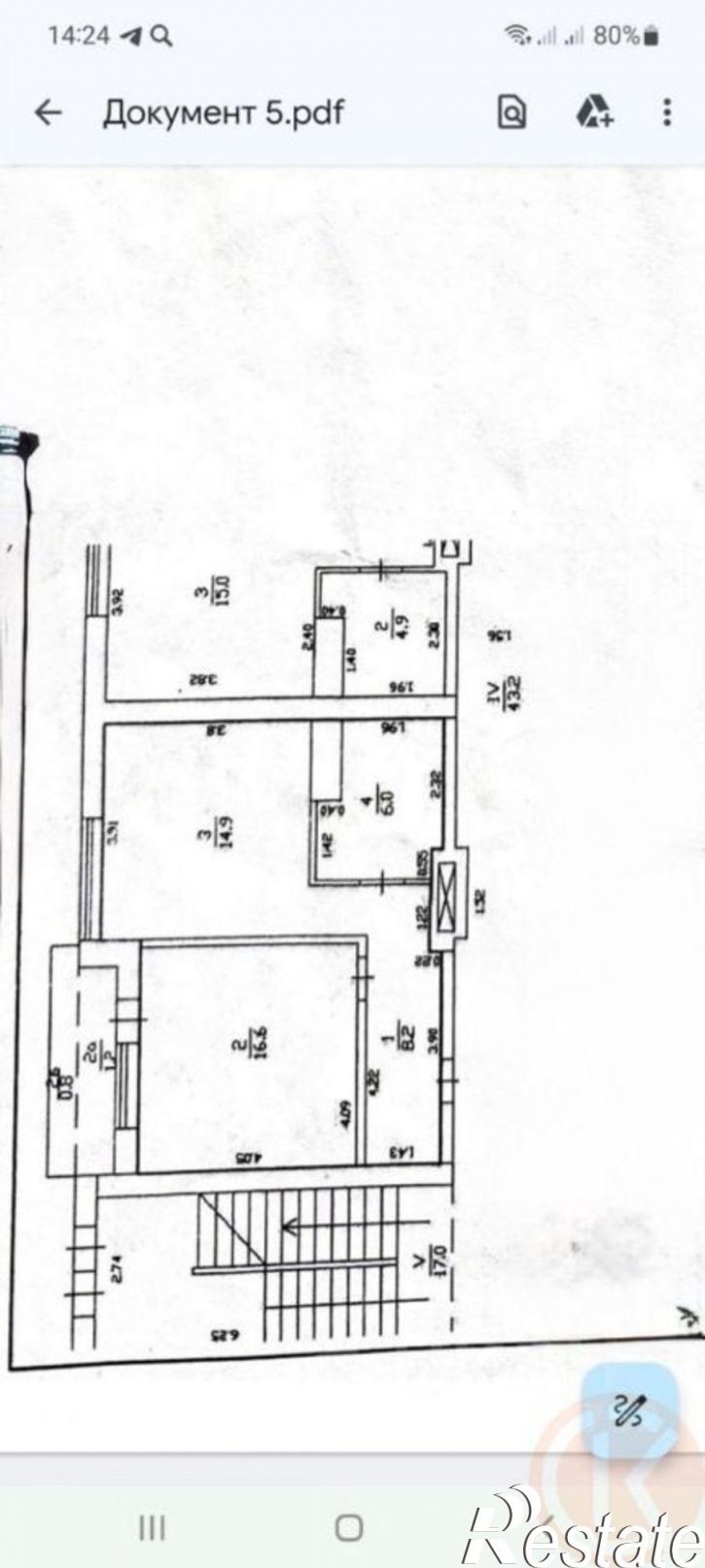 1-комн квартира ул Полупанова, 27г,  д. 27г
