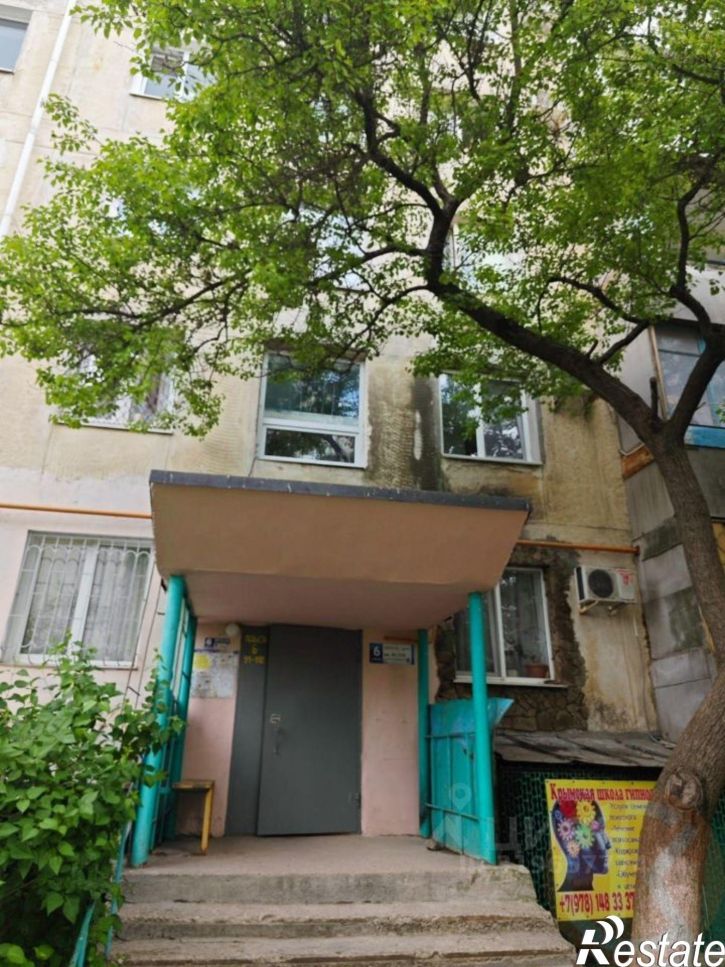 1-комн квартира ул им.60-летия Октября, 26,  д. 26