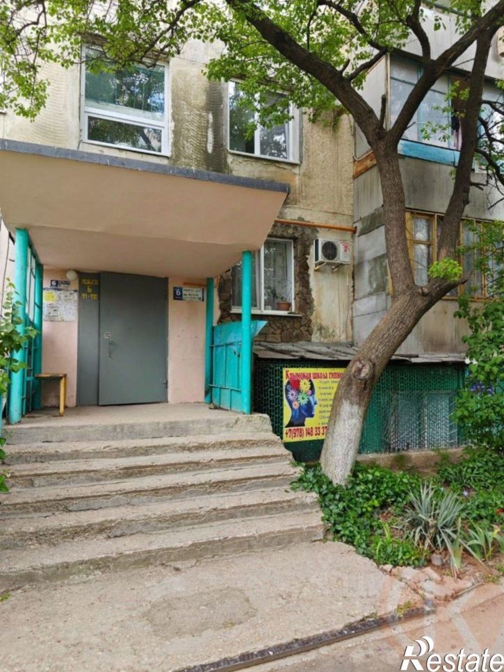 1-комн квартира ул им.60-летия Октября, 26,  д. 26