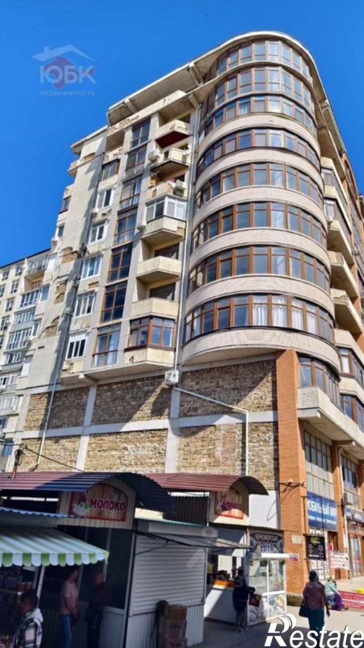 3-комн квартира Интернациональная улица, 130,  д. 130