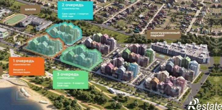 2-комн квартира улица 60-летия СССР, 10,  д. 10