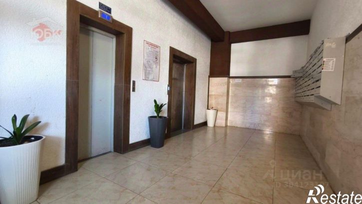 3-комн квартира Интернациональная улица, 130,  д. 130