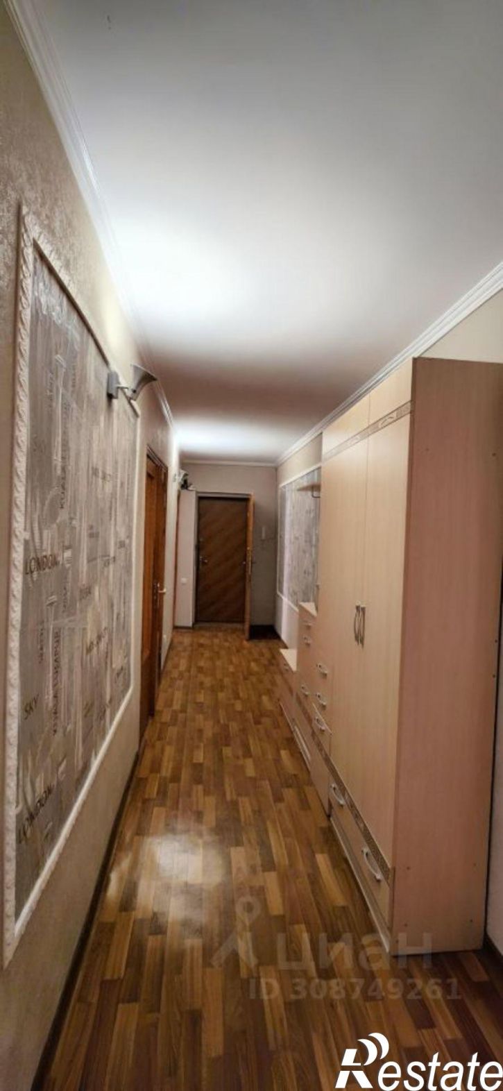 3-комн квартира ул Демышева, 111,  д. 111