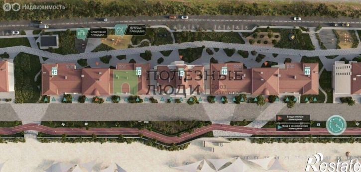 2-комн квартира Симферопольская улица, 2У,  д. 2У