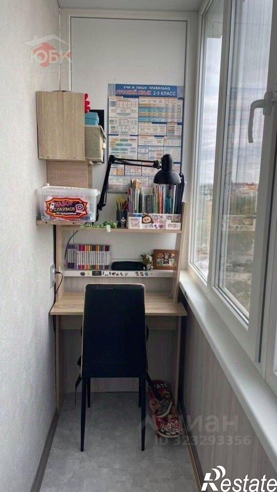 Купить квартиру за 6 500 000 рублей на ул Линейная, 7