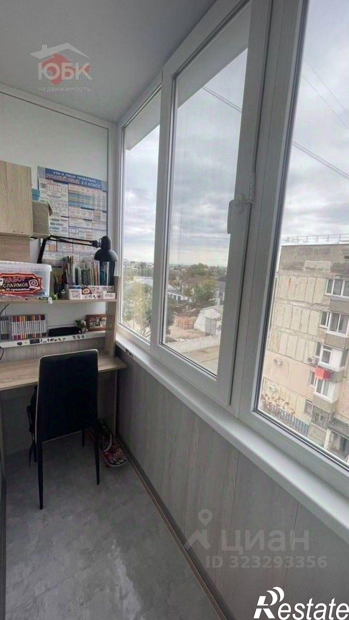 Купить квартиру за 6 500 000 рублей на ул Линейная, 7