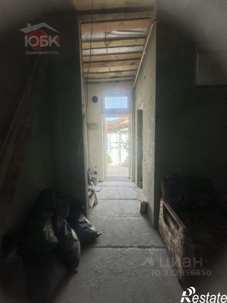 6-комн квартира улица Пушкина, 63,  д. 63