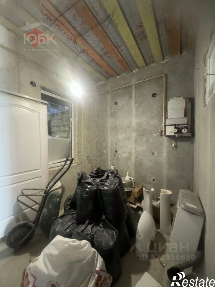 6-комн квартира улица Пушкина, 63,  д. 63