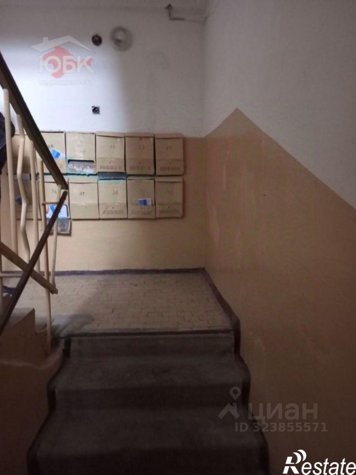 2-комн квартира ул им.60-летия ВЛКСМ, 6,  д. 6