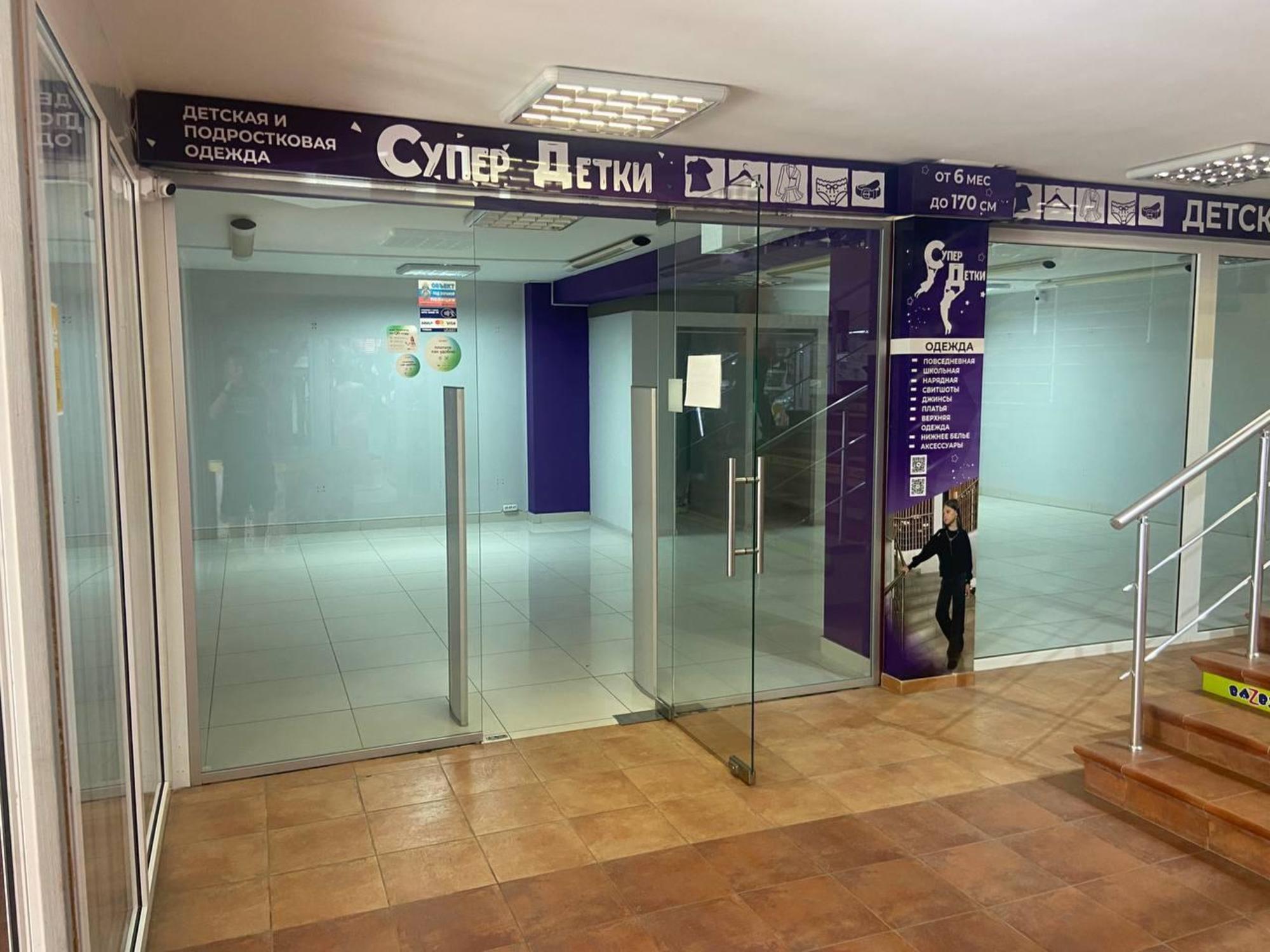 Сдать торговое помещение за 50 000 рублей на Фрунзе улица, д.20