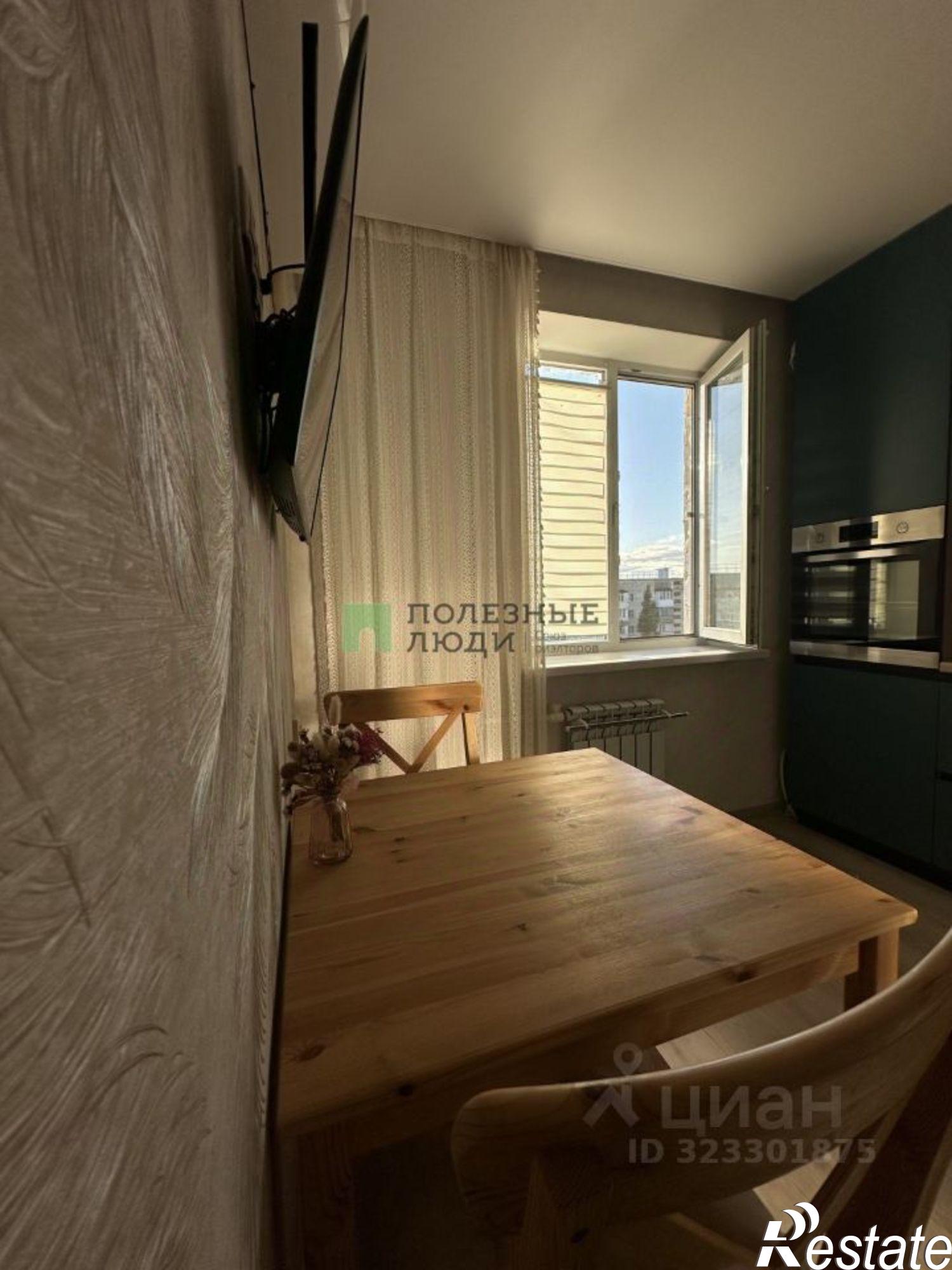 Купить квартиру за 7 800 000 рублей на ул Героев-Десантников, 23