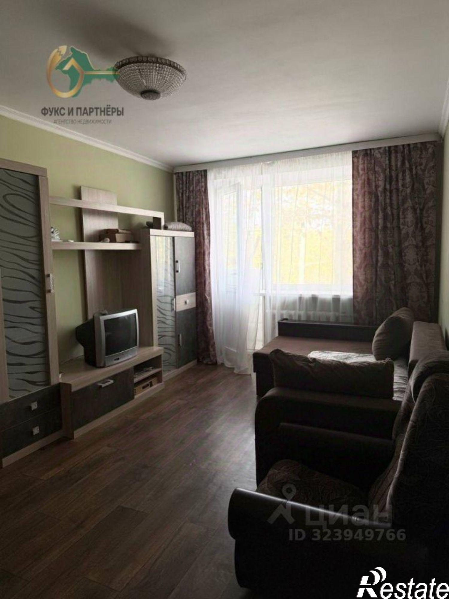 Купить квартиру за 8 000 000 рублей на Евпатория г., Победы пр-кт., 13