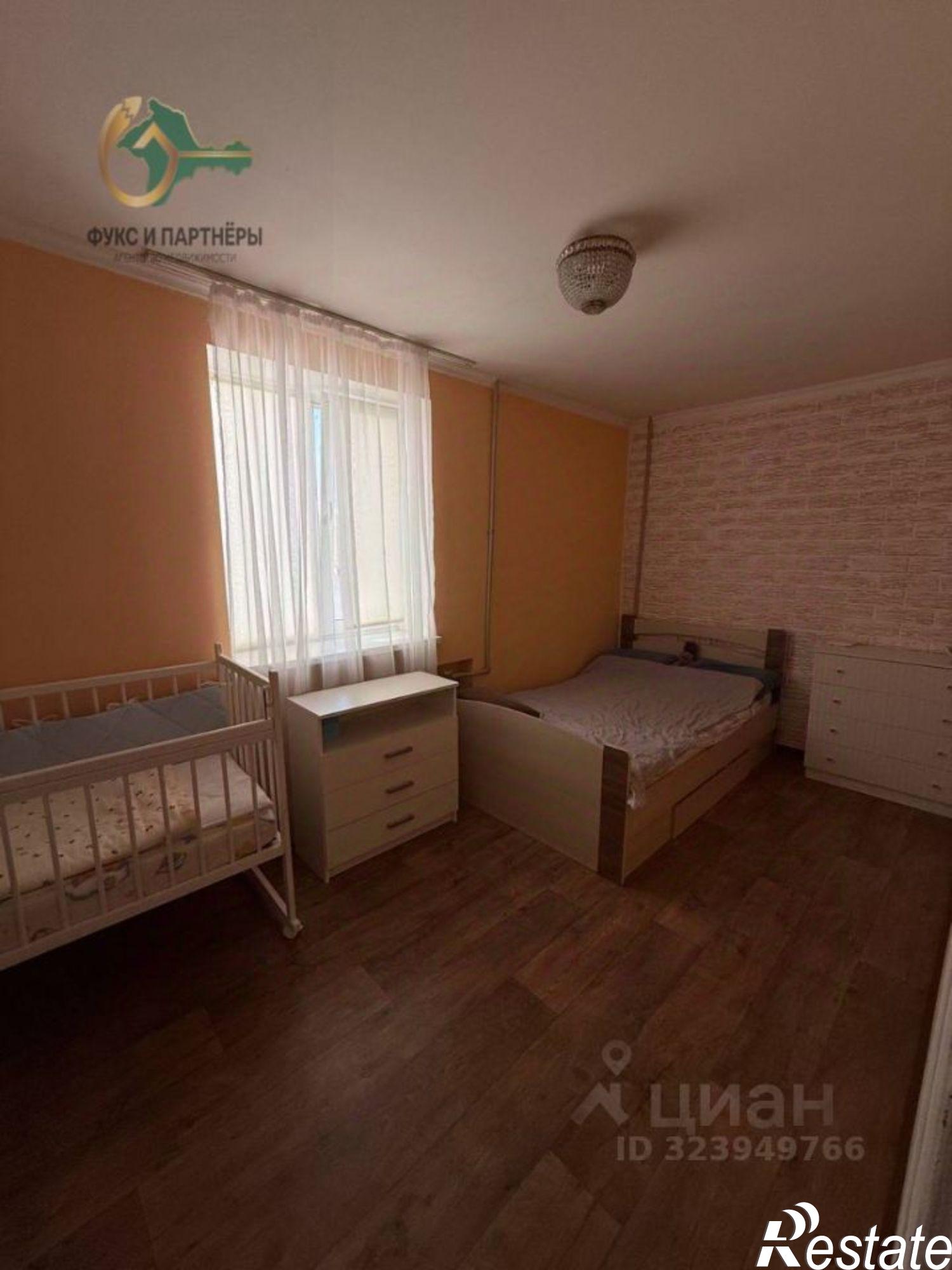 Купить квартиру за 8 000 000 рублей на Евпатория г., Победы пр-кт., 13