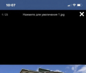 коттедж 800 кв м ул Курортная, 16