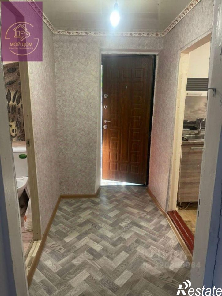 3-комн квартира улица Фрунзе, 77,  д. 77