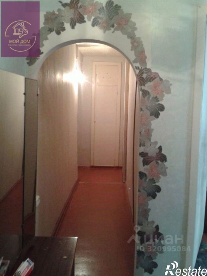 3-комн квартира улица Фрунзе, 77,  д. 77