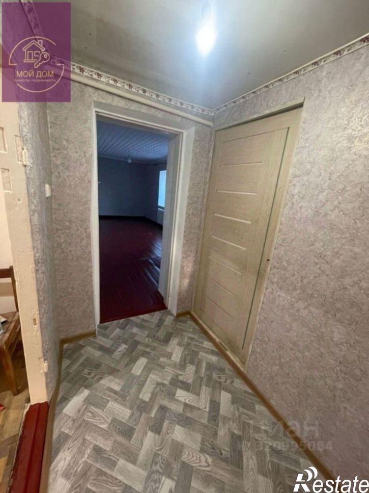 3-комн квартира улица Фрунзе, 77,  д. 77