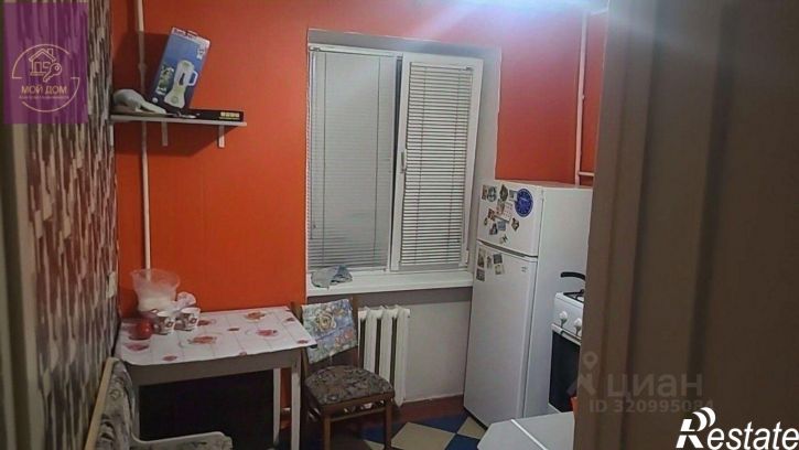 3-комн квартира улица Фрунзе, 77,  д. 77