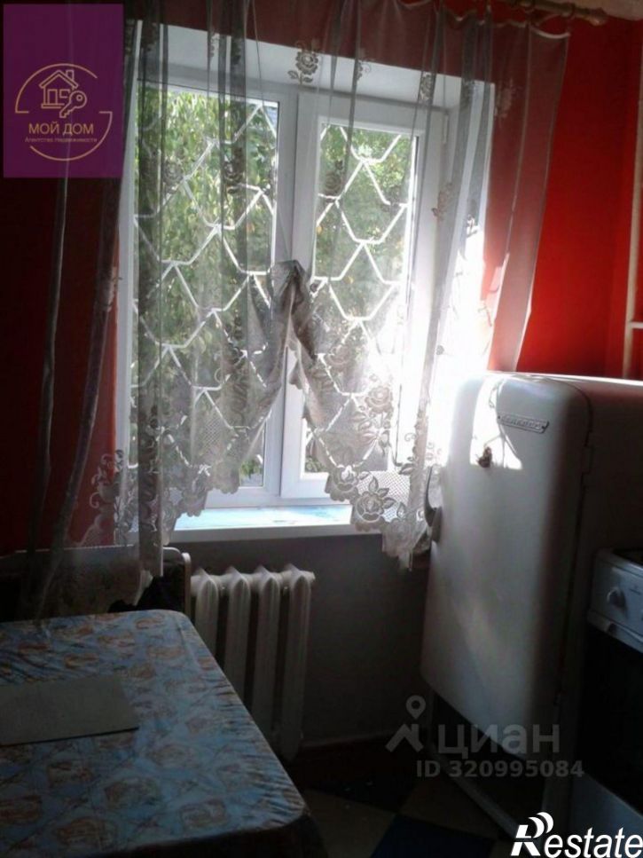 3-комн квартира улица Фрунзе, 77,  д. 77