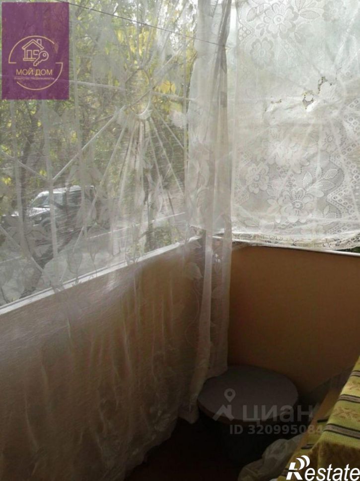 3-комн квартира улица Фрунзе, 77,  д. 77