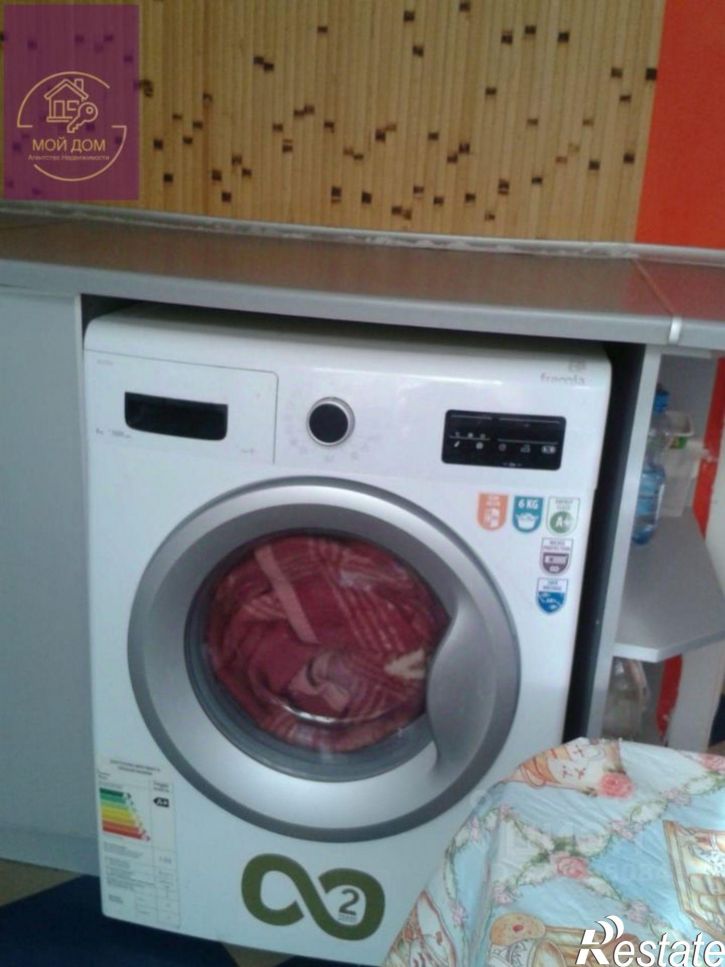 3-комн квартира улица Фрунзе, 77,  д. 77