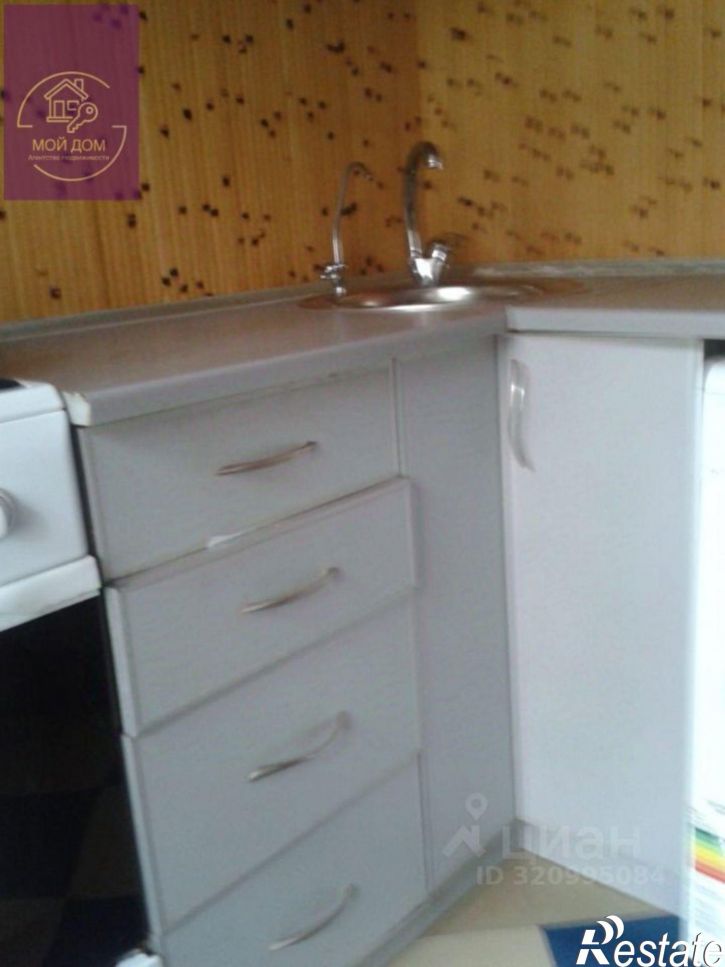 3-комн квартира улица Фрунзе, 77,  д. 77