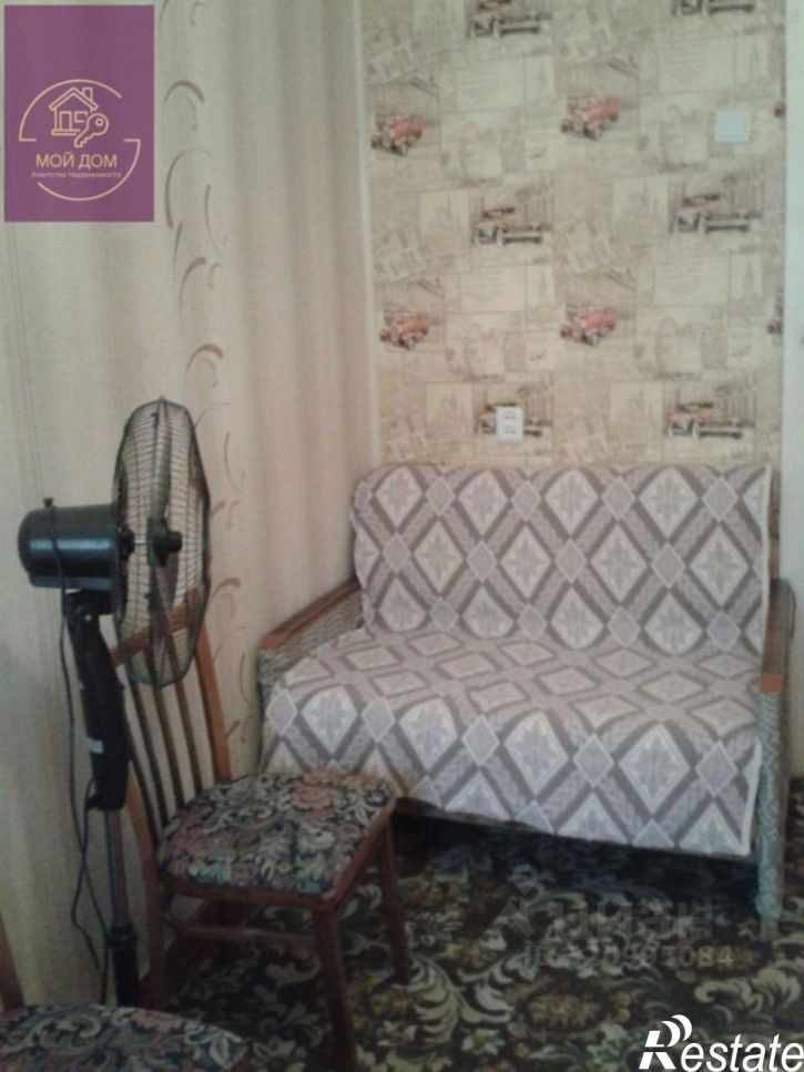 3-комн квартира улица Фрунзе, 77,  д. 77