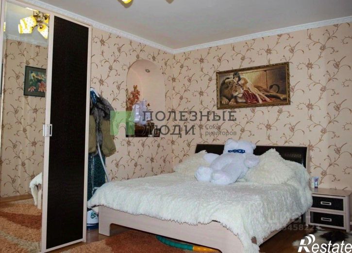 3-комн квартира ул Интернациональная, 133,  д. 133