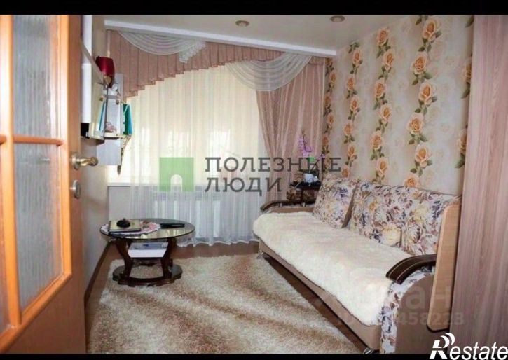 3-комн квартира ул Интернациональная, 133,  д. 133