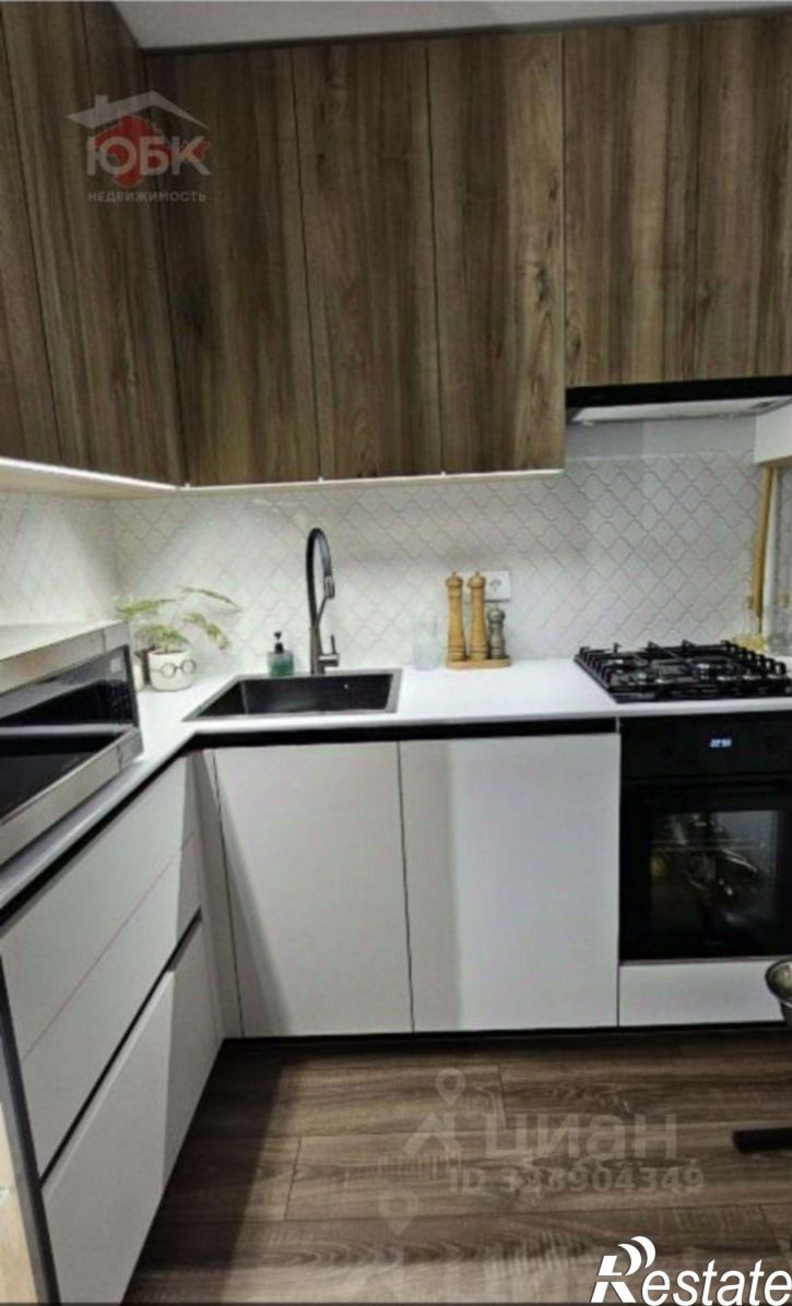 2-комн квартира улица 60-летия Октября, 22,  д. 22