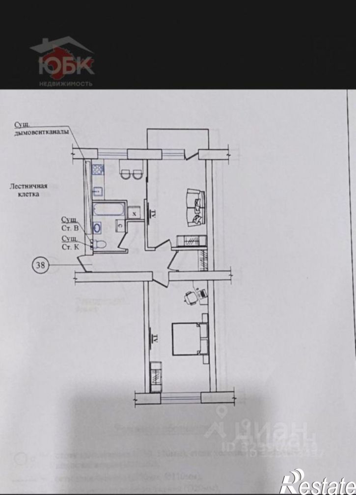 2-комн квартира улица 60-летия Октября, 22,  д. 22