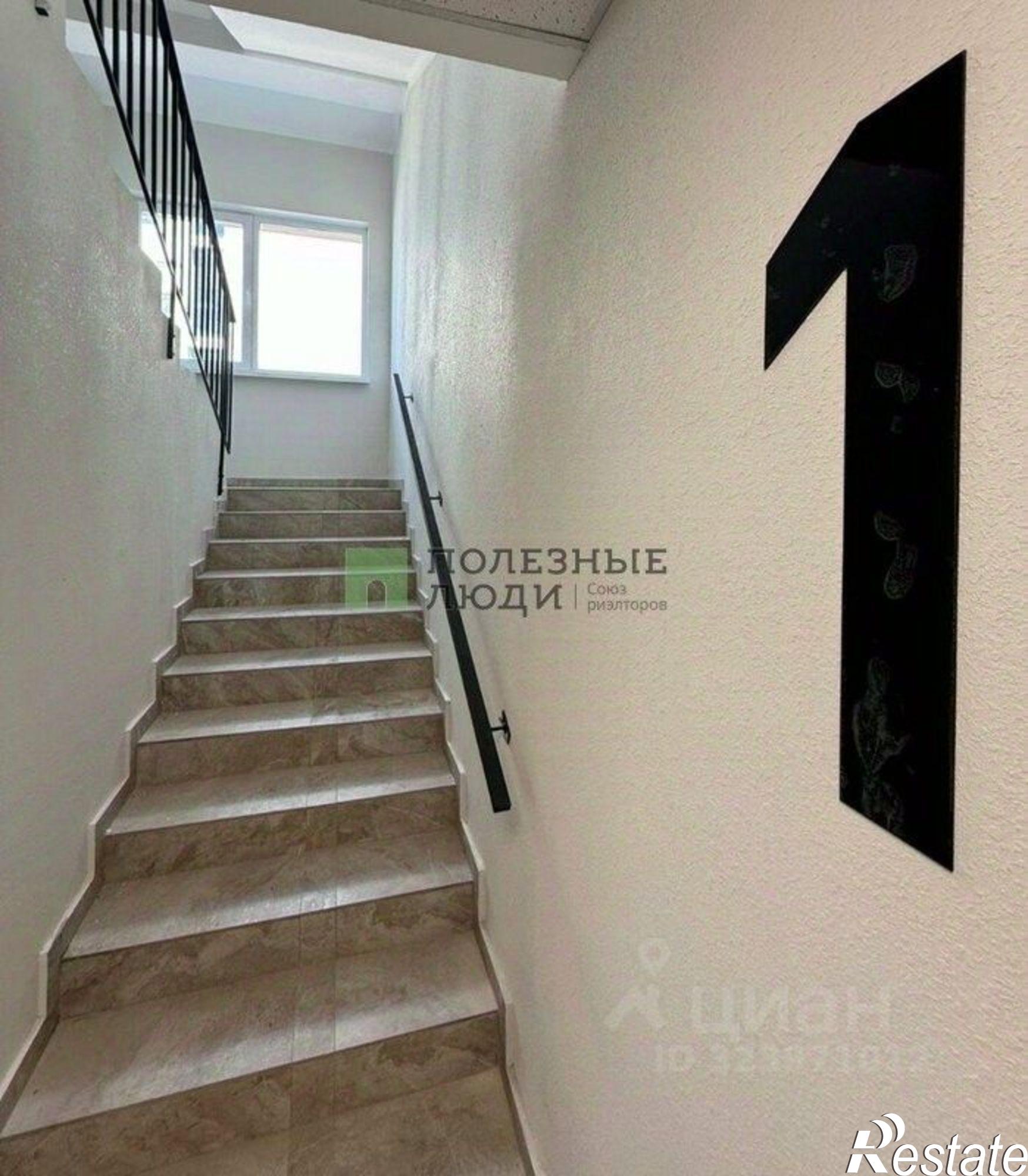 Купить квартиру за 15 827 800 рублей на ул Морская, 34