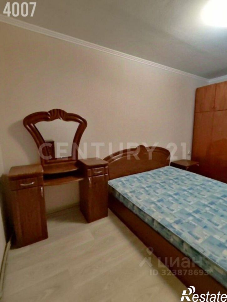 3-комн квартира ул им.9-го Мая, 43,  д. 43