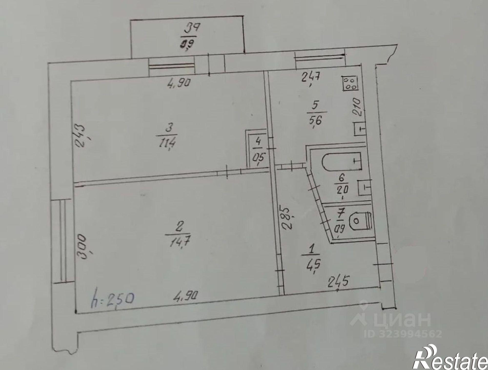 Купить квартиру за 6 500 000 рублей на улица Некрасова, 77