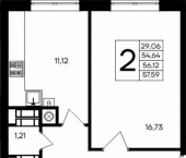 2-комн, 57 кв м, этаж 6/9 улица Согласия, 23