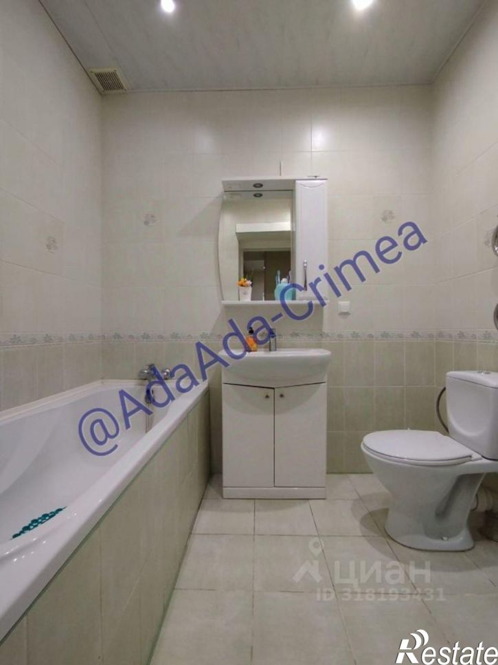 2-комн квартира ул Комсомольская, 30,  д. 30